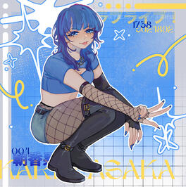 FULLBODY