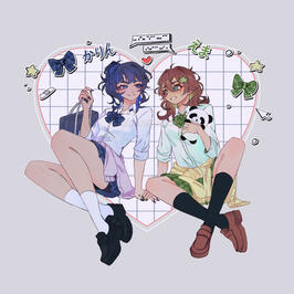 FULLBODY